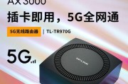 2024年十大品质最佳路由器品牌排行榜（了解这些品牌）