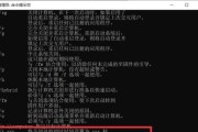 Win7最简单定时关机方法（通过设置计划任务自动关机）