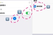 手机如何镜像苹果电脑屏幕？操作过程中可能遇到哪些问题？