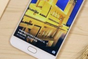 OPPOR9s强制恢复出厂设置（快速、简便）
