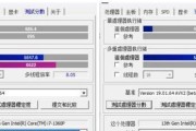 E3处理器与i5i7性能对比：真的强大很多吗？