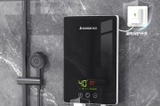 变频直流式热水器使用方法是什么？使用后效果如何？