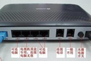 机顶盒和路由器指示灯亮起的条件是什么？