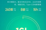 小度索尼蓝牙耳机怎么连接？如何配对设备？