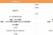 小米平板与联想电脑如何互联？连接步骤是什么？