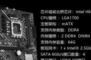 5000元预算组装电脑配置单怎么选？专家推荐哪些配置？