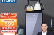 全面了解饮水机分类方法（选择合适的饮水机）