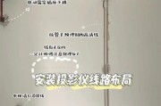家庭投影仪新号使用教程是什么？