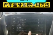 逸动usb音乐播放方法是什么？