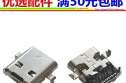 联想电脑电源连接但不充电的解决办法？