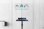 放置投影仪的靠墙柜具体名称是什么？