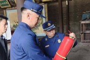 防火墙持续报警该如何处理？原因是什么？