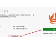 win10系统版本合并步骤是什么？