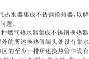电风机吹热水器的正确使用方法是什么？