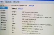 组装电脑大概多少钱合适？如何根据预算选择合适的配置？