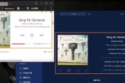 平板电脑下载歌曲到优盘步骤是什么？