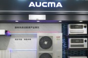澳柯玛空调显示F4故障原因及解决方法（探究澳柯玛空调显示F4故障原因）
