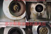 轻松清洗油烟机轮的小技巧（告别油腻困扰）