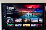 索尼机顶盒包的正确使用方法是什么？