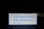 三星触摸式笔记本电脑如何开机？开机过程中可能会遇到哪些问题？