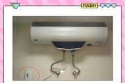 热水器插头漏电了怎么办？使用时需要注意什么？