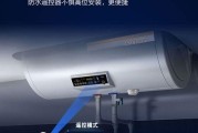 热水器特护舱升级的意义是什么？