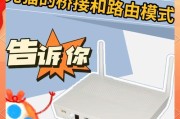 猫和路由器有什么区别？它们的功能和用途是什么？