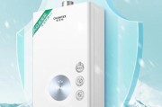 装什么牌子的燃气热水器质量好？哪个品牌更值得信赖？