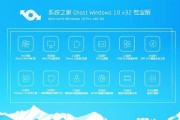 家庭版win10与专业版win10的区别是什么？