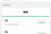 数码手包的正确充电方法是什么？充电时应注意什么？