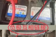 三口充电器接线方法是什么？如何正确连接？