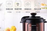 电压力锅漏气的应对方法（如何解决电压力锅漏气问题）