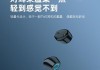 苹果骑车蓝牙耳机使用方法？使用中常见问题？