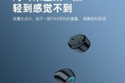 苹果骑车蓝牙耳机使用方法？使用中常见问题？