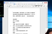如何优化i7-9700k与微星2070super的搭配方案？