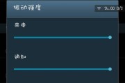 电脑设置问候语声音的方法有哪些？