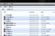 解锁压缩文件的利器——推荐几款优秀的RAR文件解压软件（从RAR解压神器到解决压缩文件烦恼）