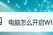 电脑显示无信号（从简单到复杂）