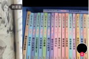 抖音收藏夹在哪里找（抖音查看收藏权限）