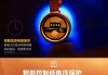 投影仪黄光蓝光如何调整？调整方法是什么？
