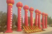 唐河音响制造厂位置在哪里？