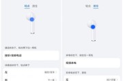 荣耀亲选x5耳机蓝牙连接方法是什么？