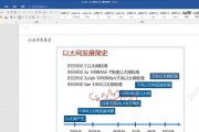 以太网启用无网络连接的原因是什么？