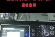 夏普冰箱故障码E7的原因和维修方法（了解夏普冰箱故障码E7的意义和解决方案）