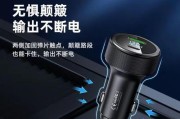 数显充电器怎么使用？多款数显充电器使用方法是什么？