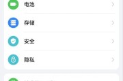 荣耀电脑无法关机的解决方法？