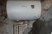 热水器安装教程（热水器安装步骤）
