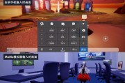 提高模拟器清晰度的有效方法有哪些？