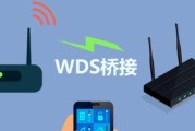 万家星路由器连接wifi步骤是什么？连接后如何设置网络？