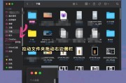 笔记本电脑主页重命名怎么弄？步骤是怎样的？